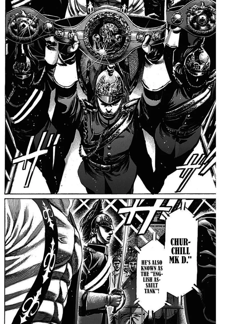 Rikudo Chapter 209 page 12
