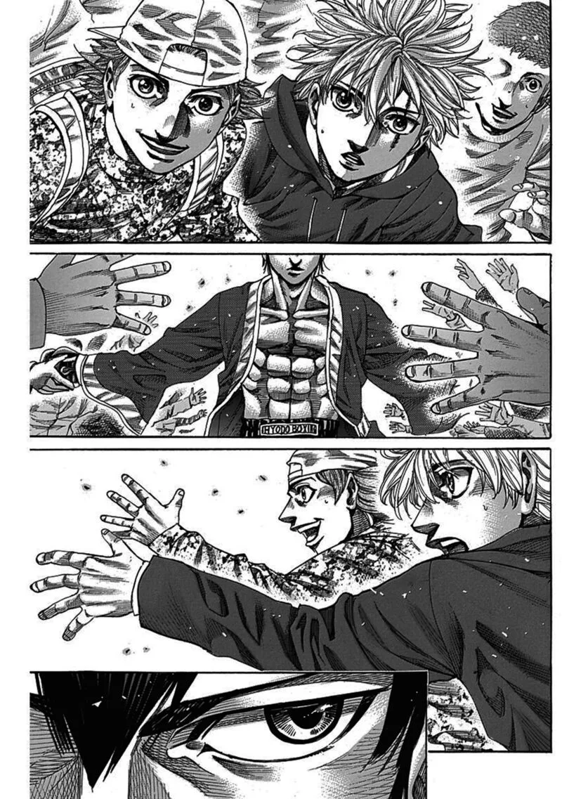 Rikudo Chapter 209 page 7