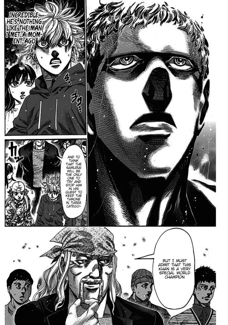 Rikudo Chapter 209 page 14