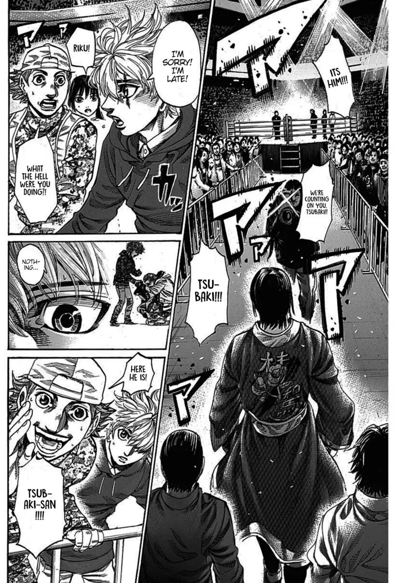 Rikudo Chapter 209 page 6