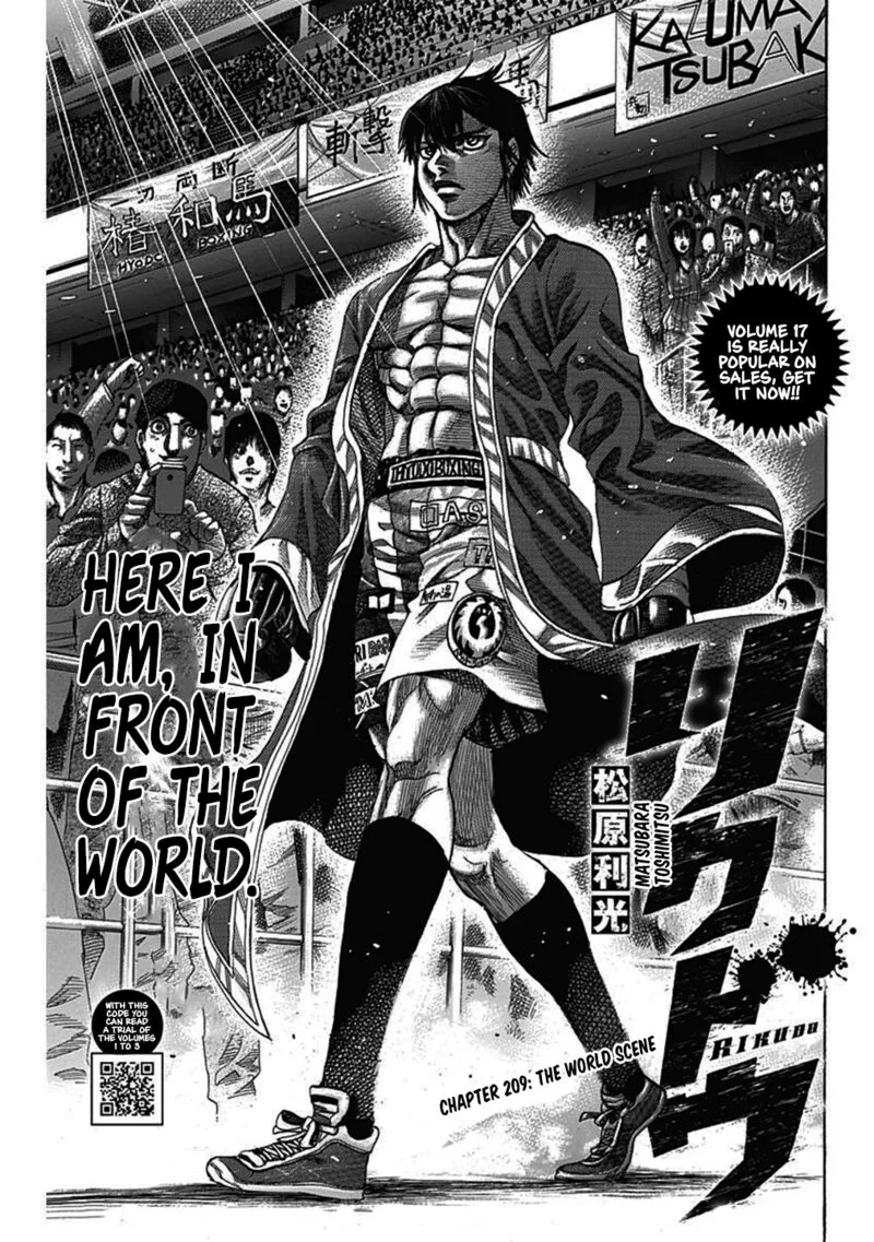 Rikudo Chapter 209 page 5