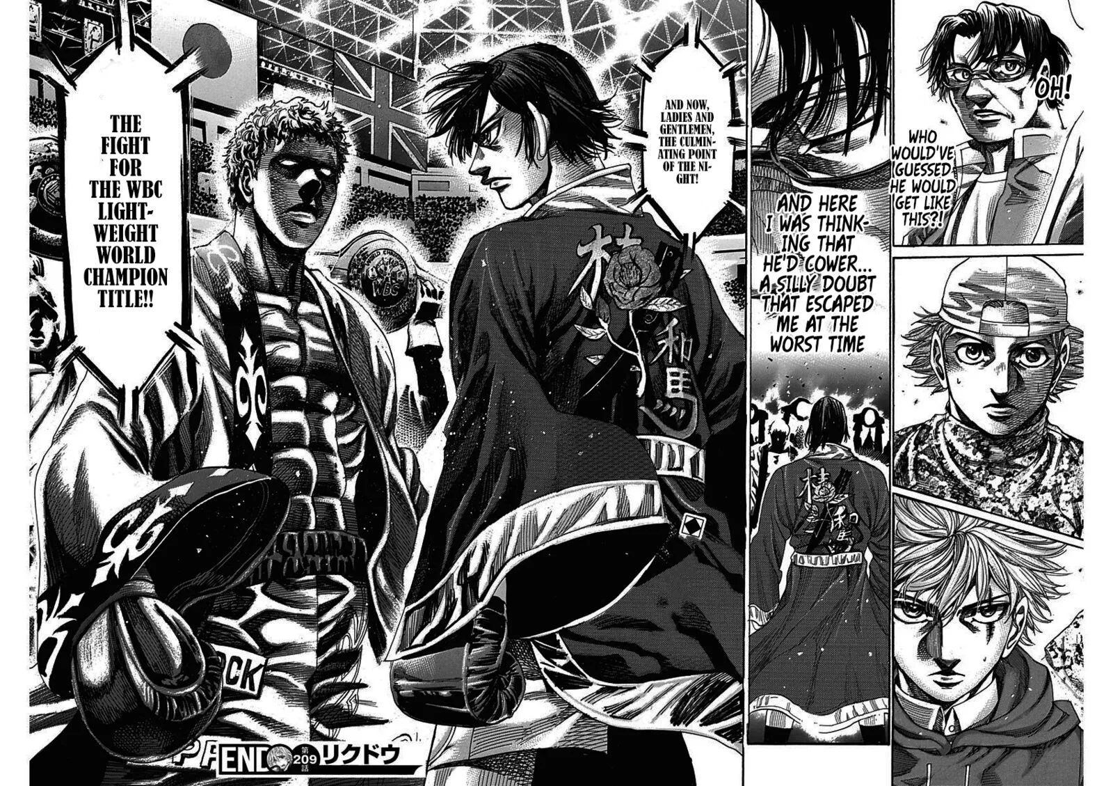 Rikudo Chapter 209 page 17