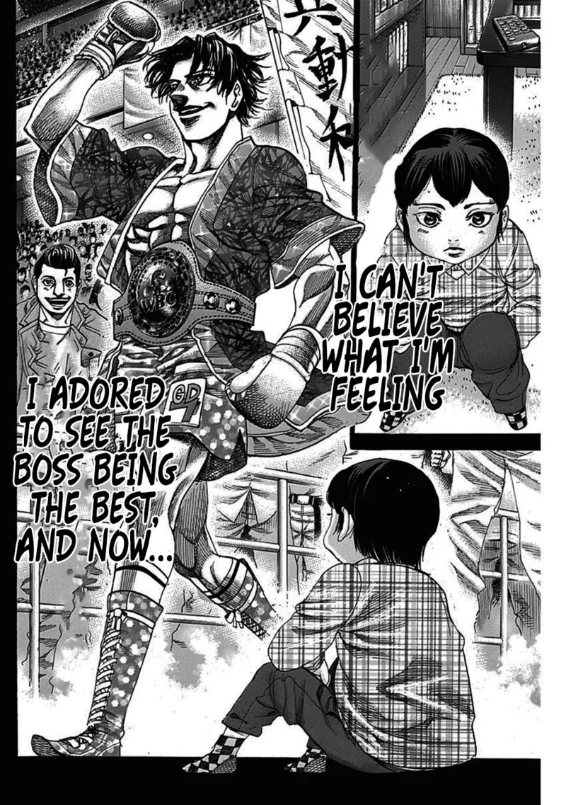 Rikudo Chapter 209 page 4