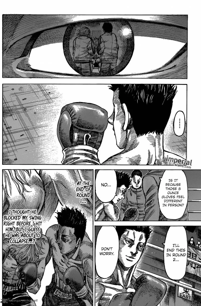 Rikudo Chapter 21 page 5