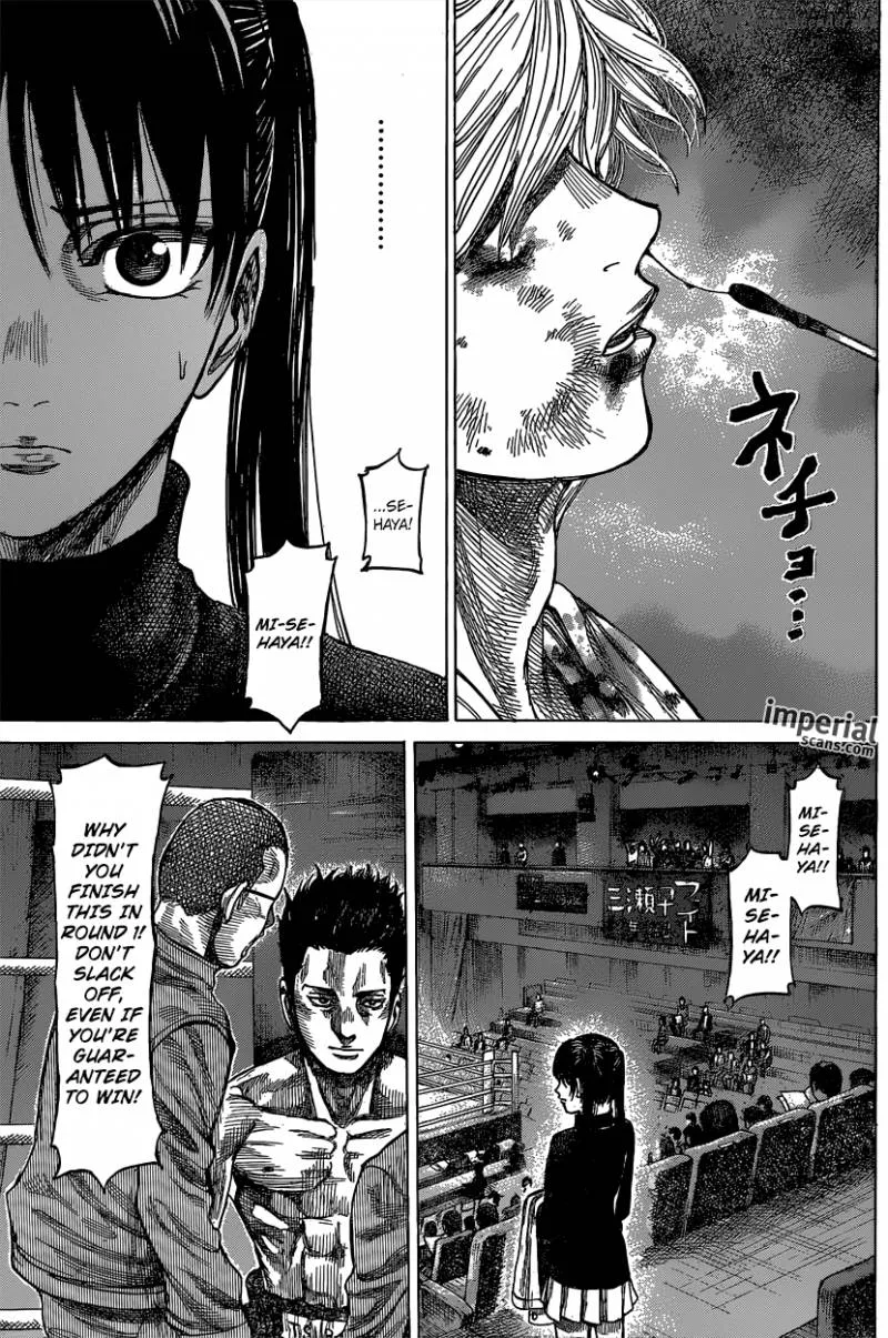 Rikudo Chapter 21 page 4