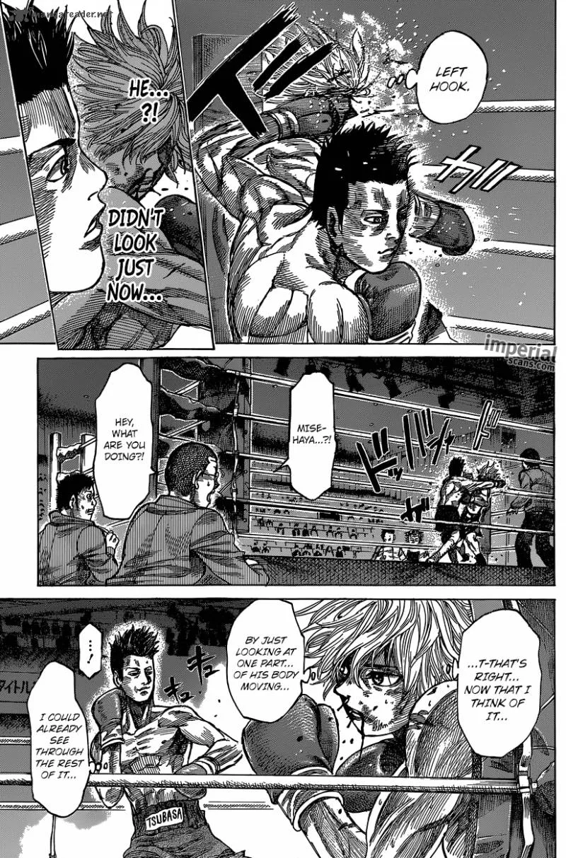 Rikudo Chapter 21 page 13