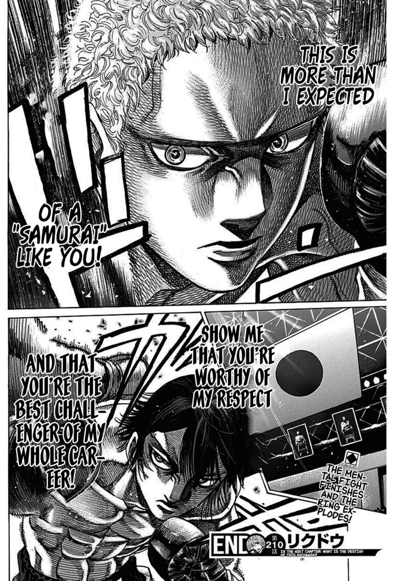 Rikudo Chapter 210 page 16