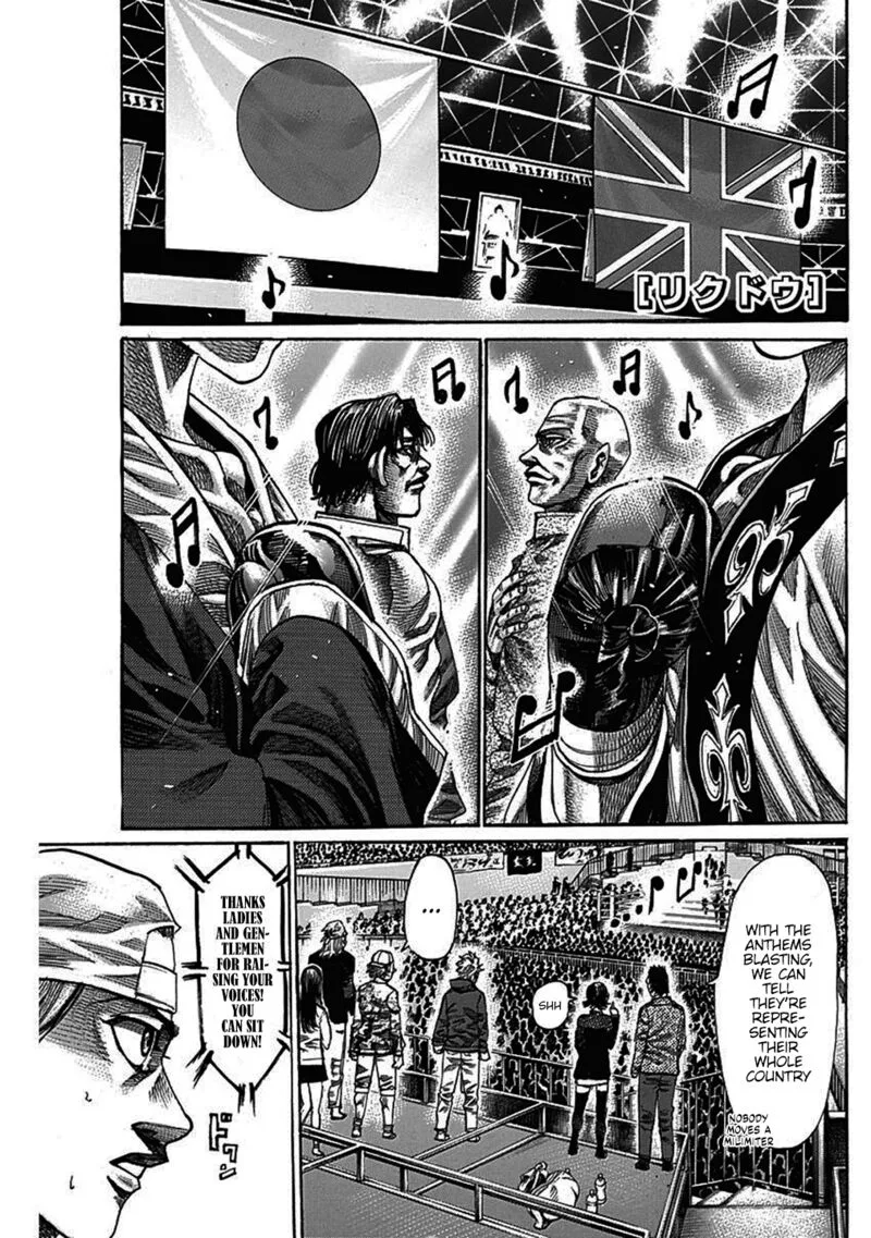 Rikudo Chapter 210 page 1