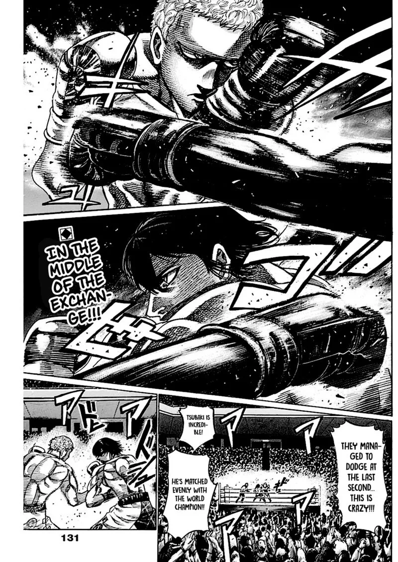 Rikudo Chapter 211 page 2