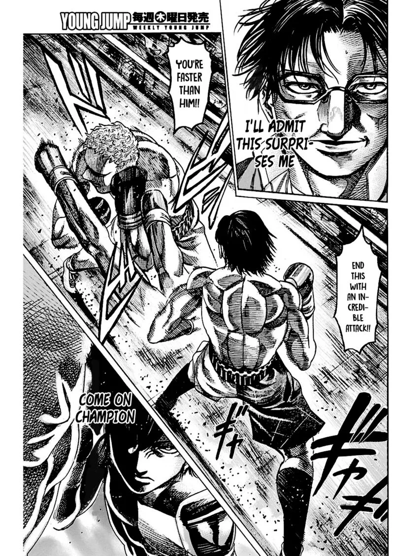 Rikudo Chapter 211 page 15