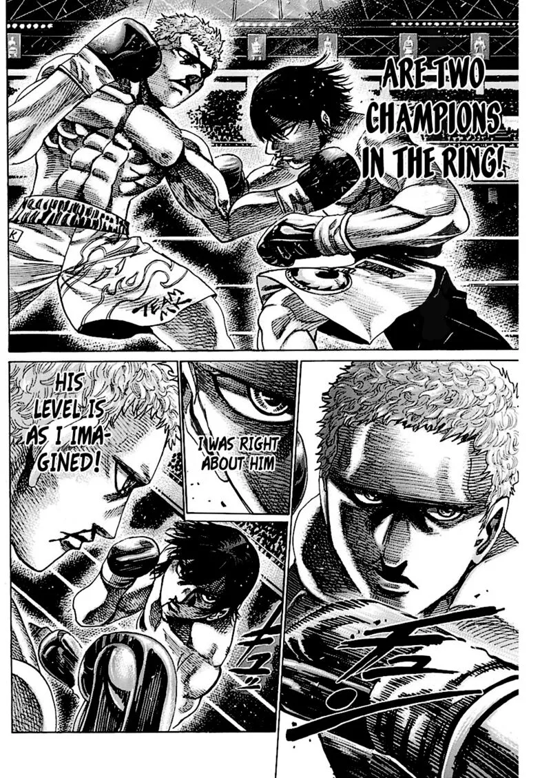 Rikudo Chapter 211 page 7