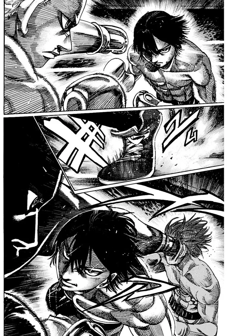 Rikudo Chapter 211 page 9