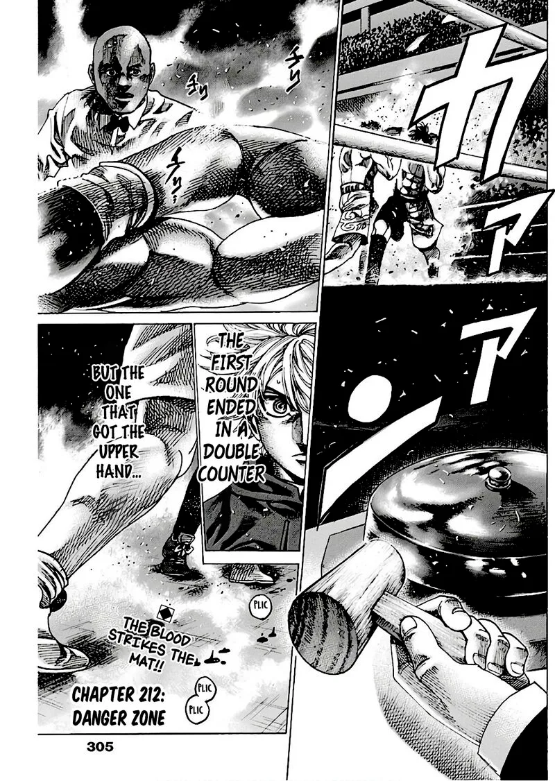 Rikudo Chapter 212 page 1