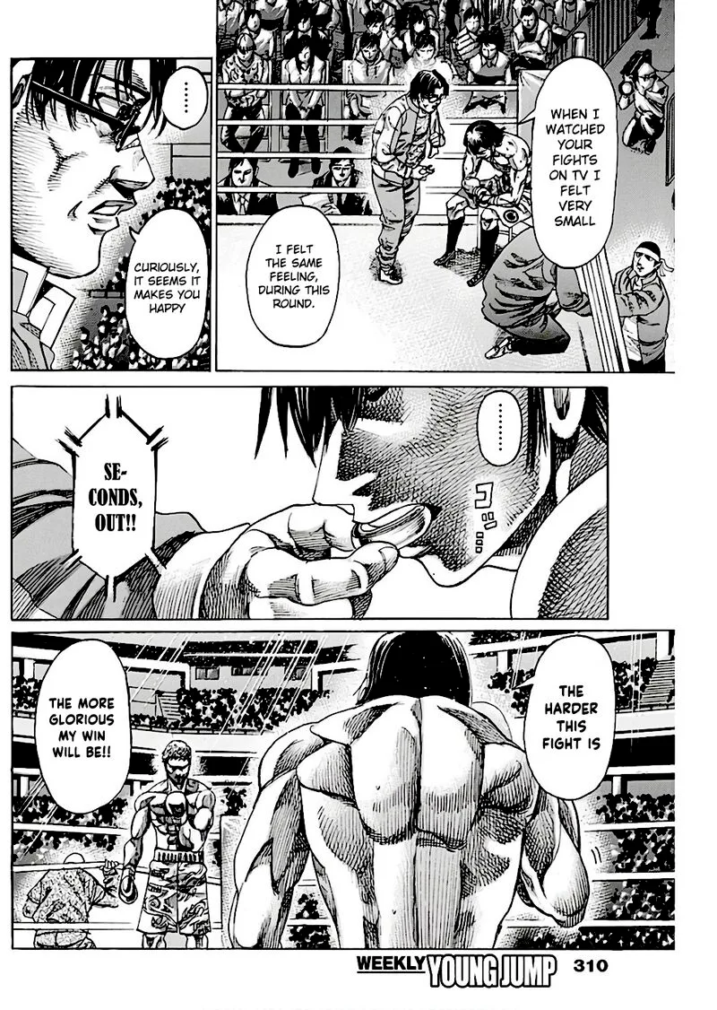 Rikudo Chapter 212 page 6