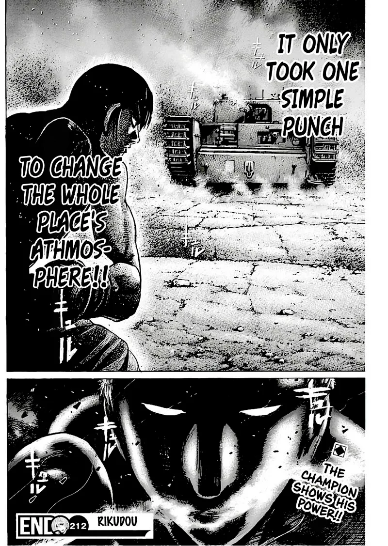 Rikudo Chapter 212 page 17