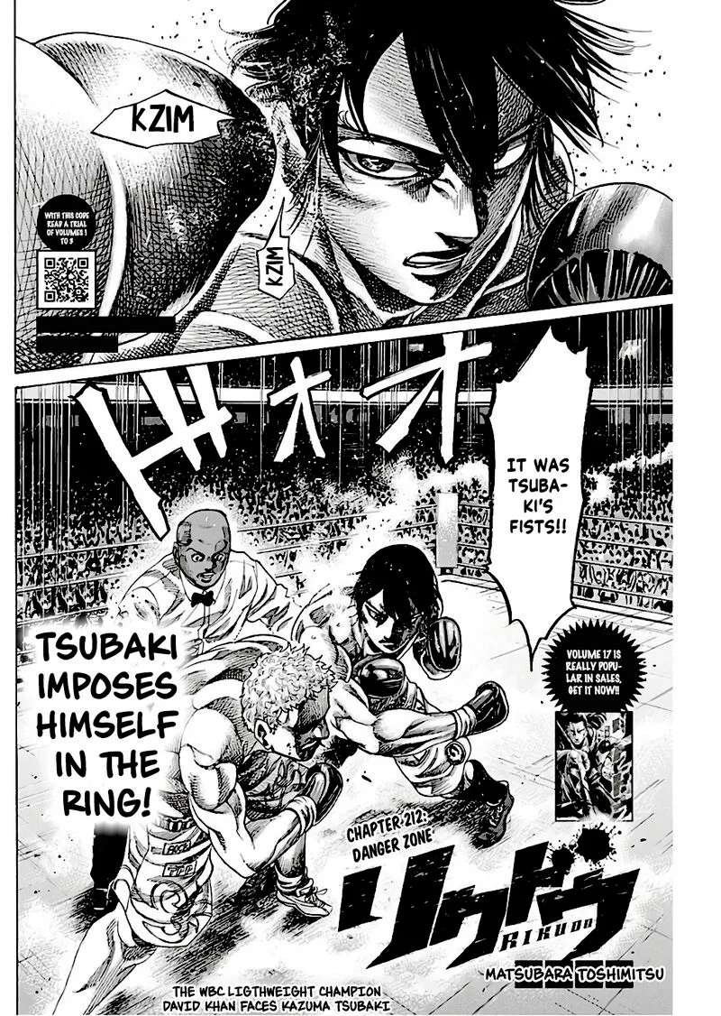 Rikudo Chapter 212 page 2