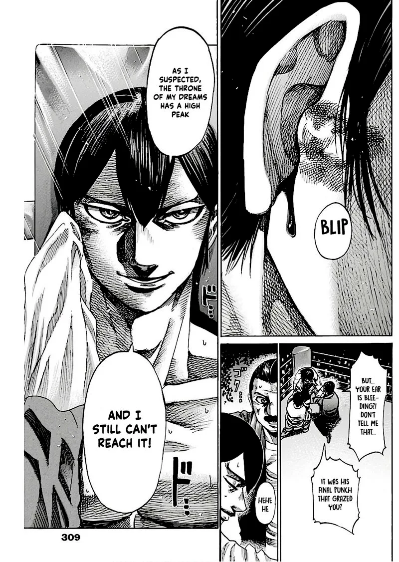 Rikudo Chapter 212 page 5