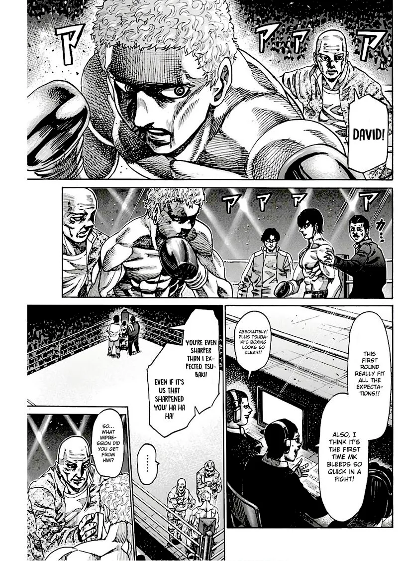 Rikudo Chapter 212 page 3