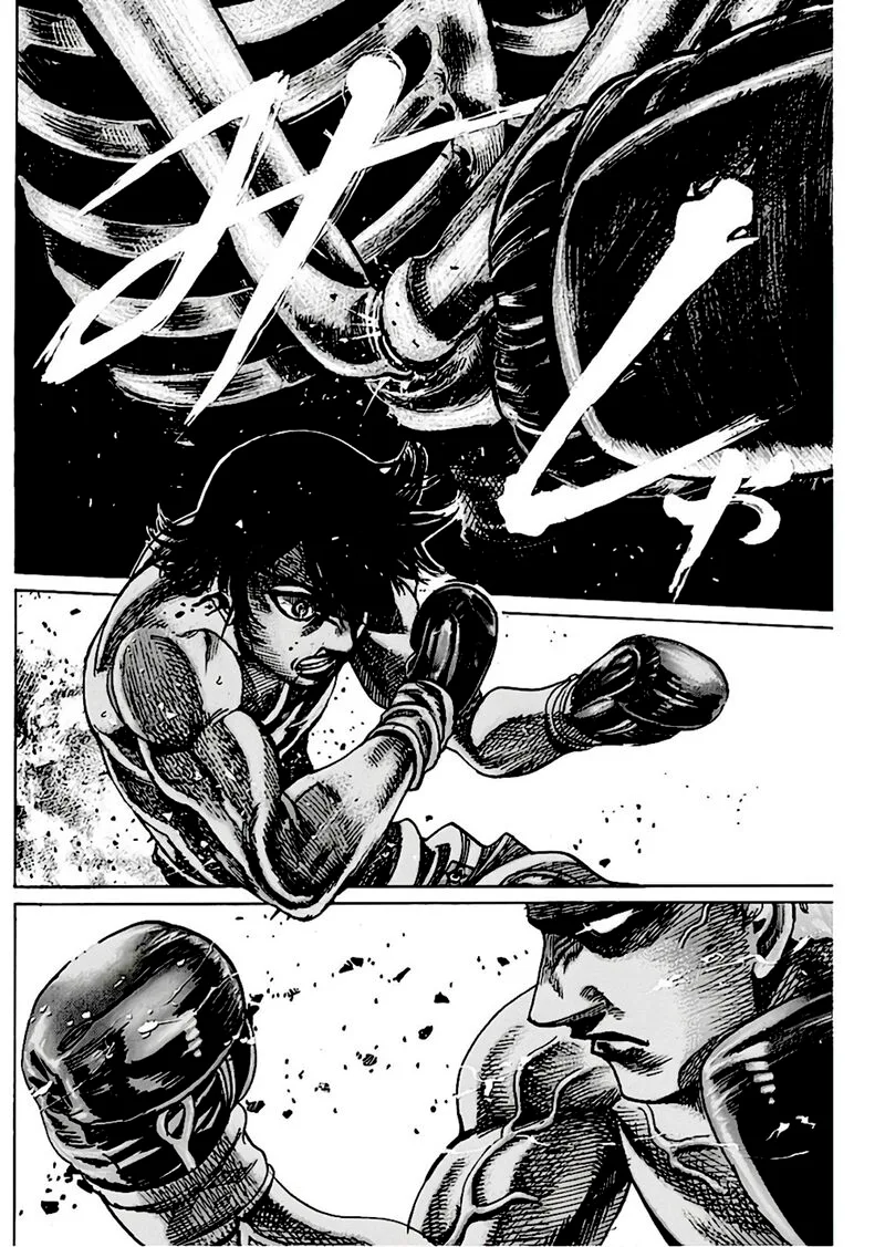 Rikudo Chapter 212 page 15