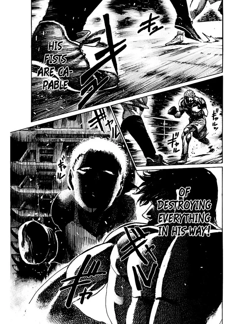 Rikudo Chapter 213 page 5