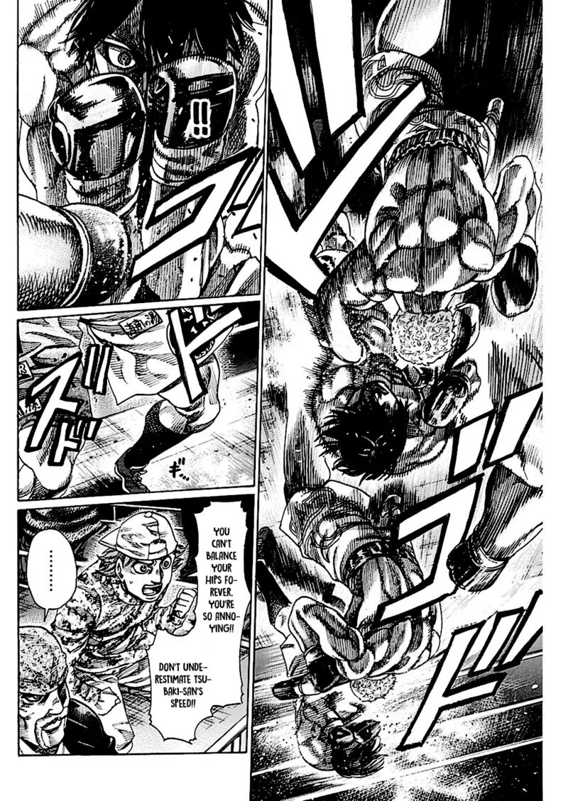 Rikudo Chapter 213 page 6