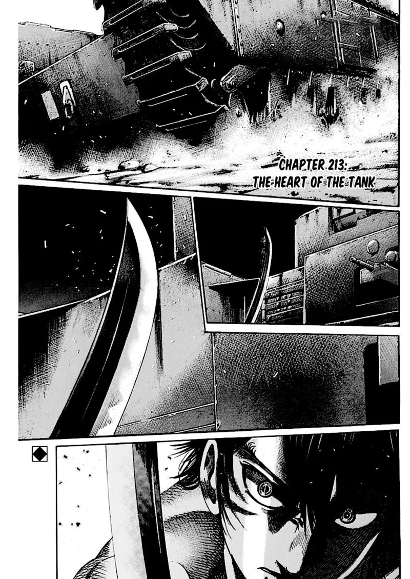 Rikudo Chapter 213 page 1