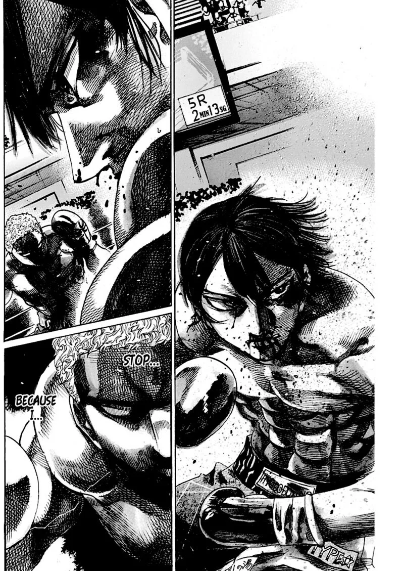 Rikudo Chapter 215 page 5