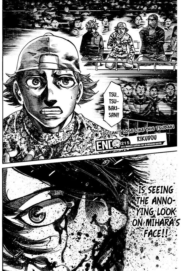 Rikudo Chapter 215 page 17