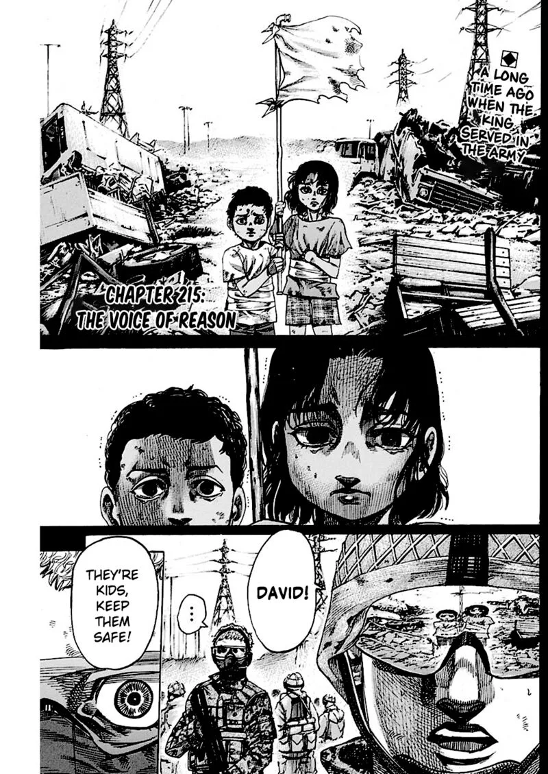 Rikudo Chapter 215 page 1