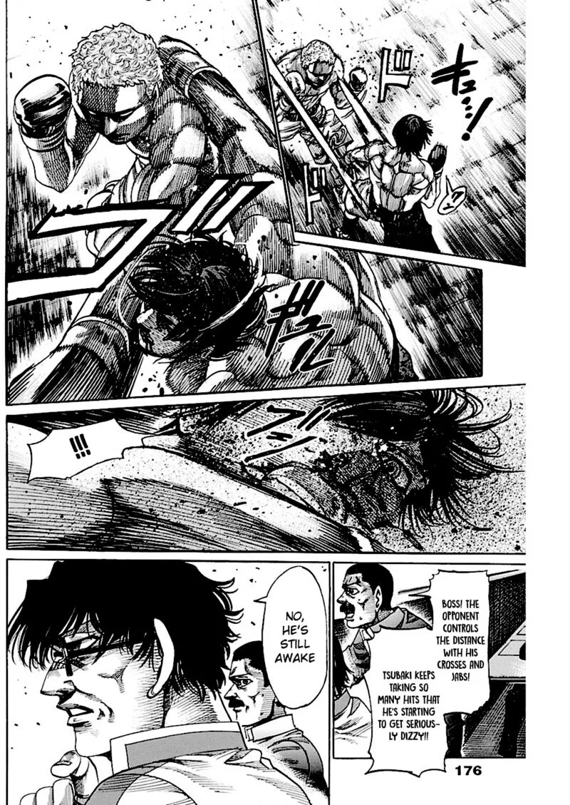 Rikudo Chapter 215 page 7