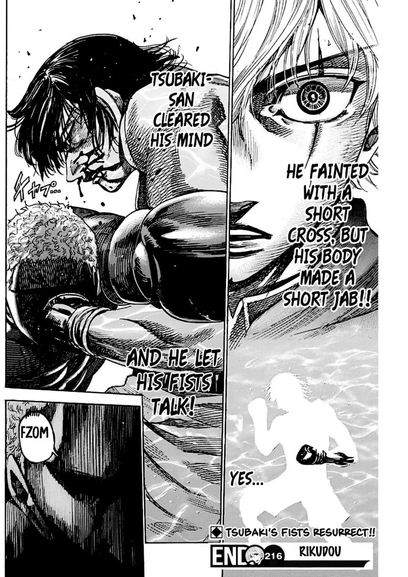 Rikudo Chapter 216 page 17