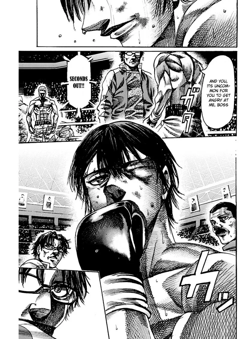 Rikudo Chapter 216 page 7