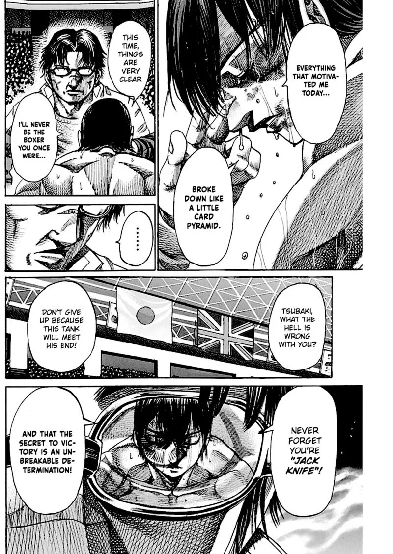 Rikudo Chapter 216 page 6