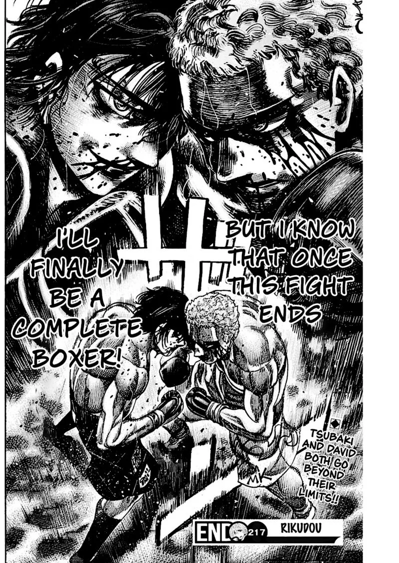 Rikudo Chapter 217 page 18