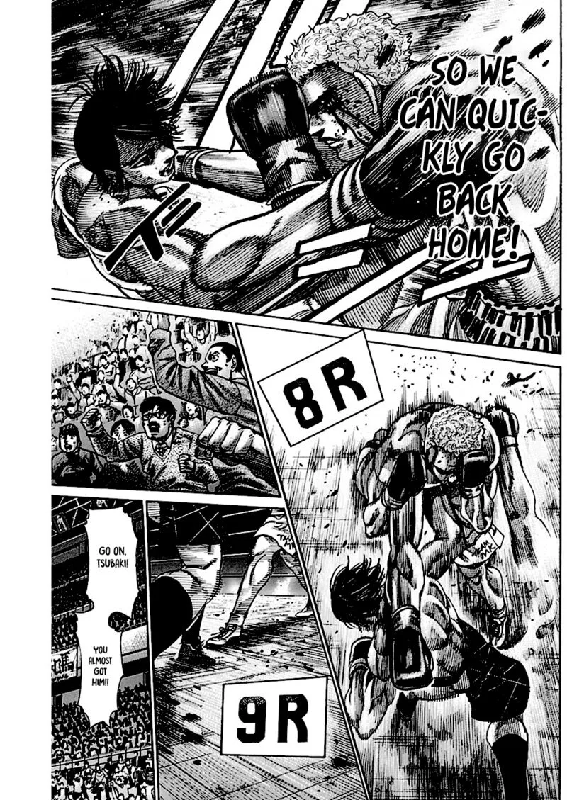 Rikudo Chapter 217 page 11
