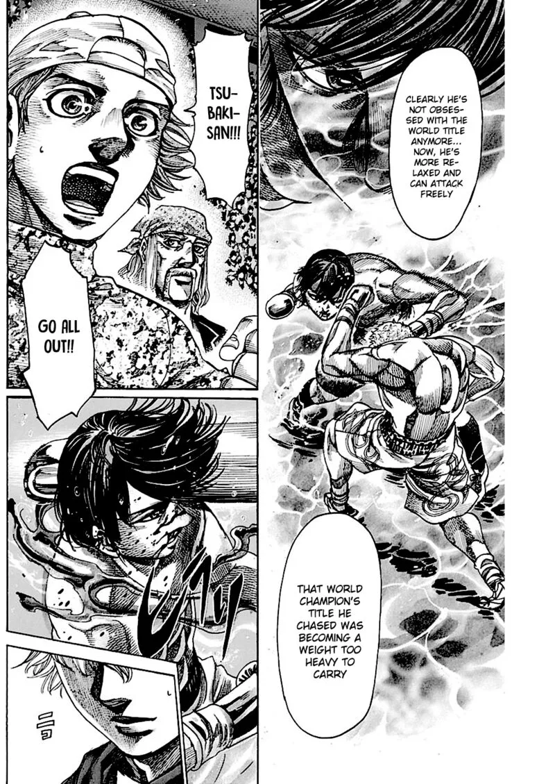 Rikudo Chapter 217 page 6