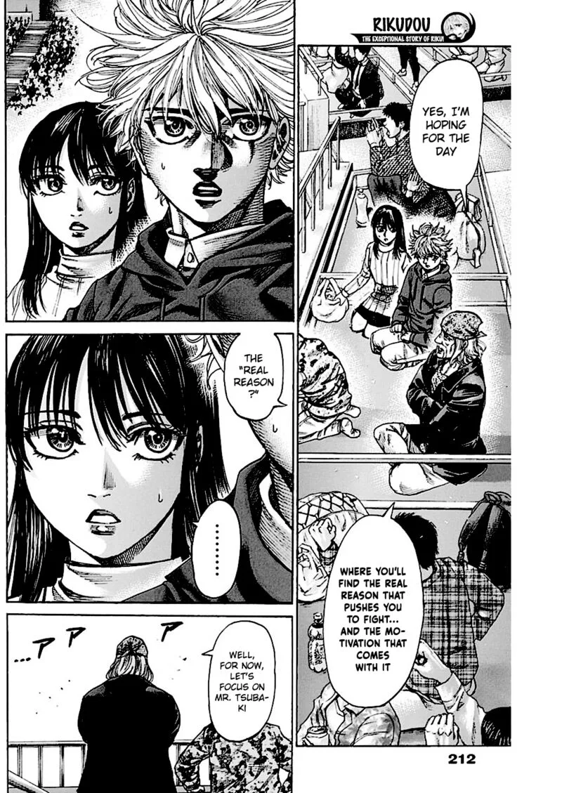 Rikudo Chapter 217 page 8