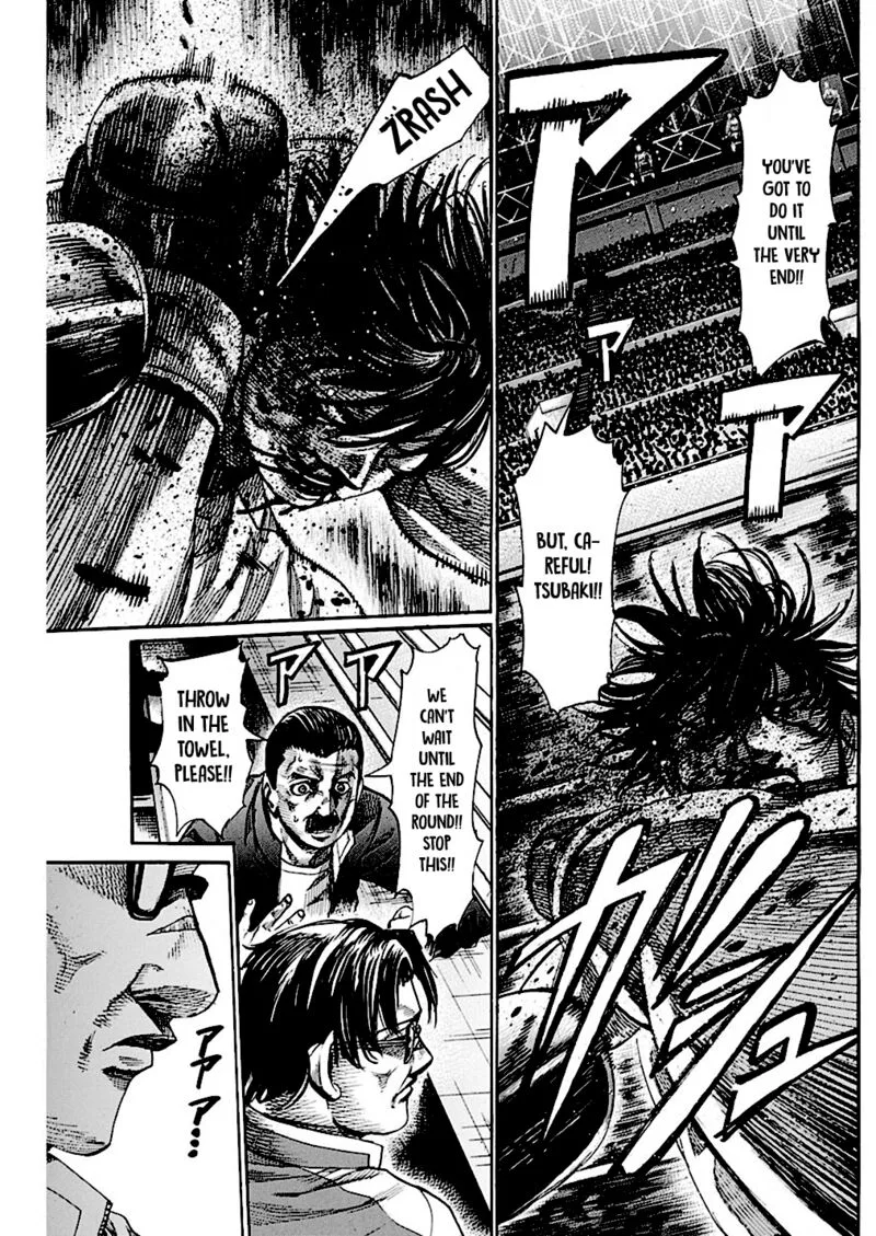 Rikudo Chapter 218 page 12