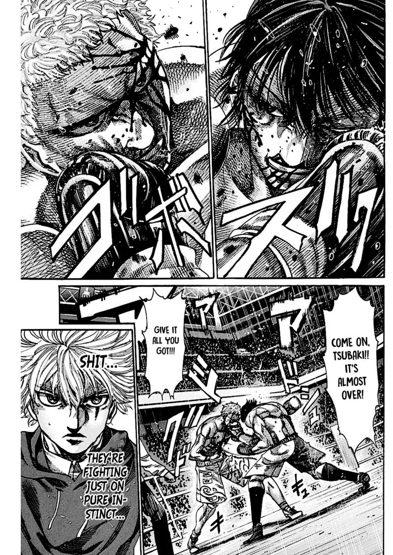 Rikudo Chapter 218 page 6