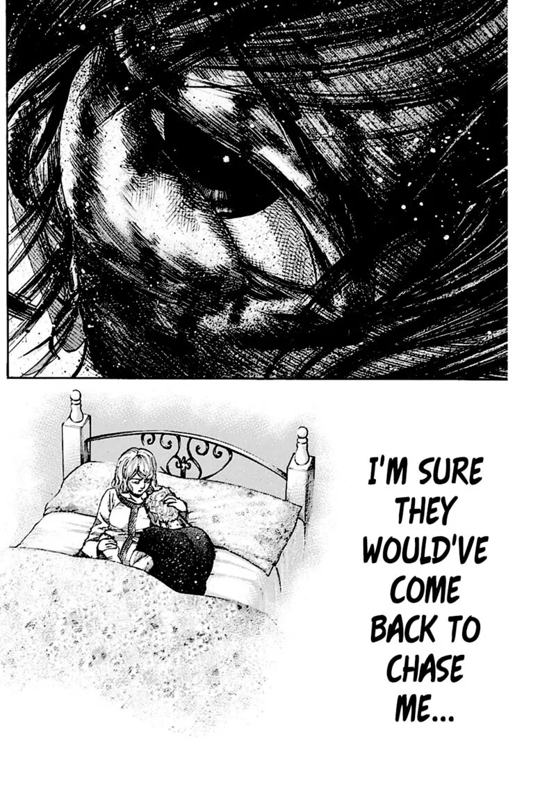 Rikudo Chapter 219 page 17