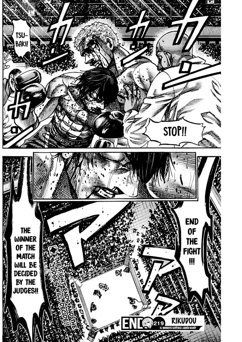 Rikudo Chapter 219 page 20
