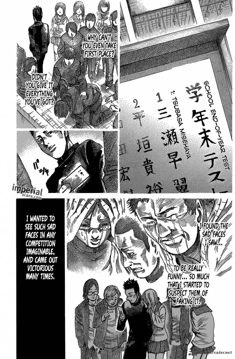 Rikudo Chapter 22 page 4