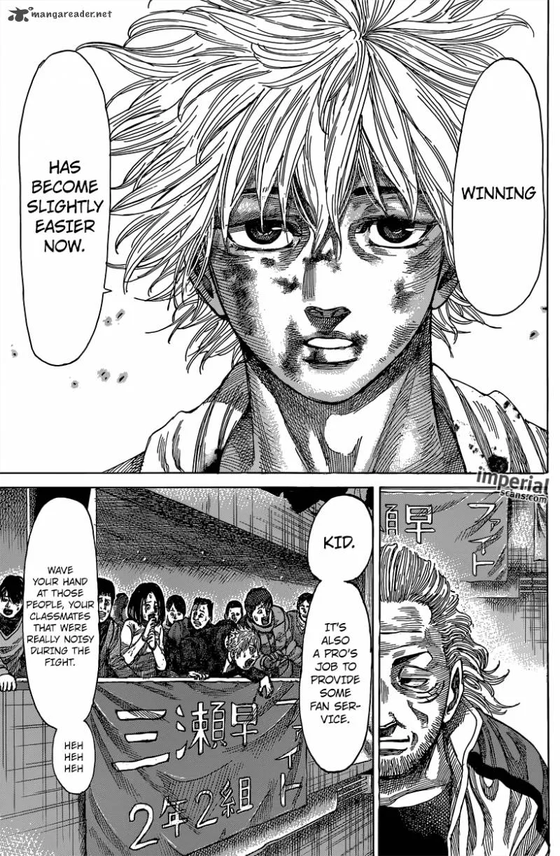 Rikudo Chapter 22 page 15