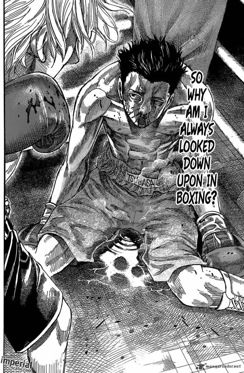 Rikudo Chapter 22 page 7