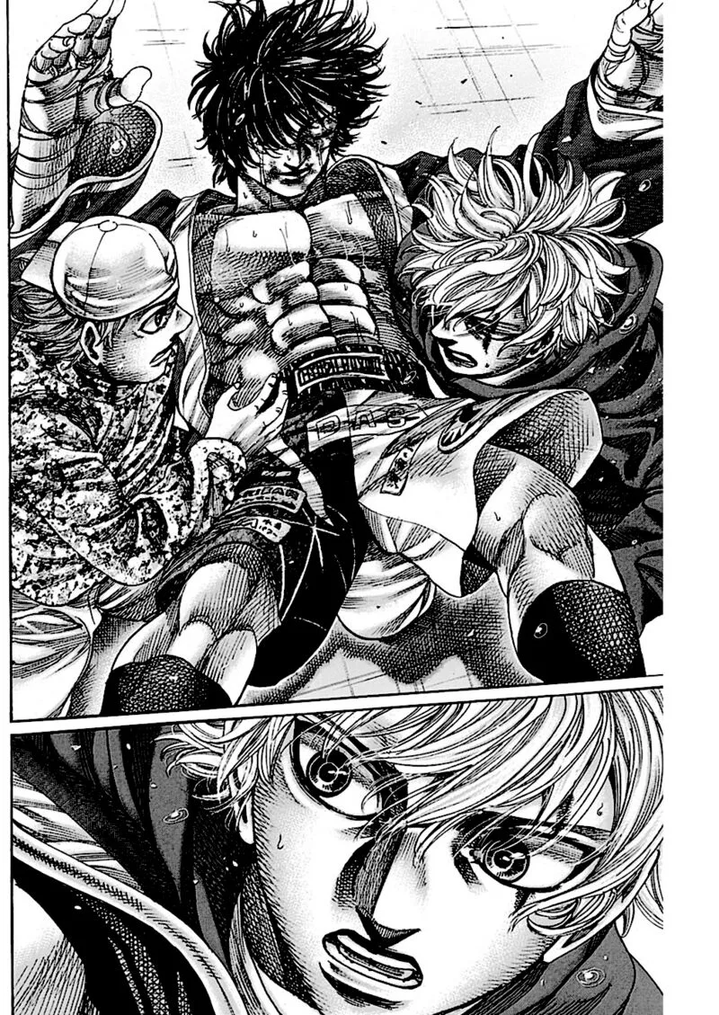 Rikudo Chapter 220 page 14