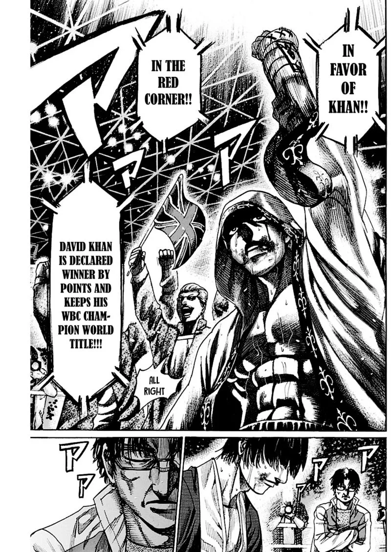 Rikudo Chapter 220 page 9