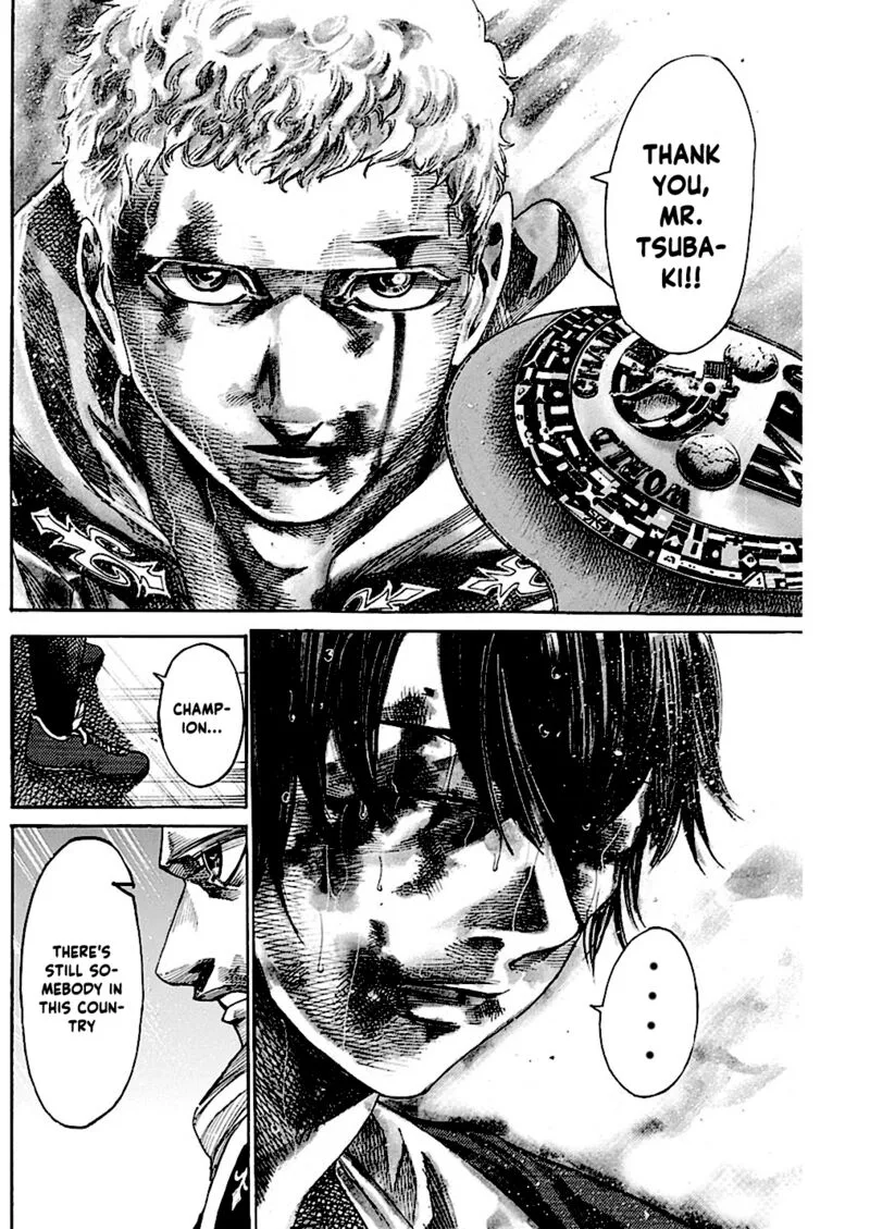 Rikudo Chapter 220 page 12