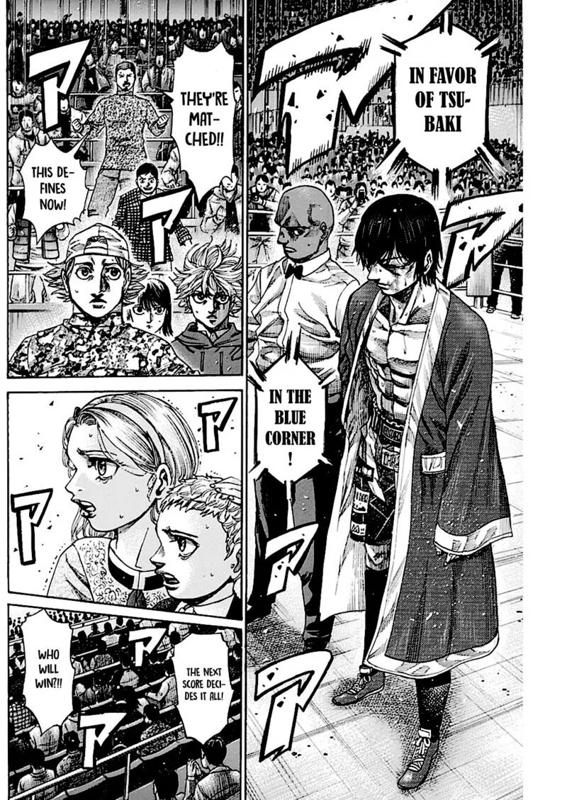 Rikudo Chapter 220 page 6