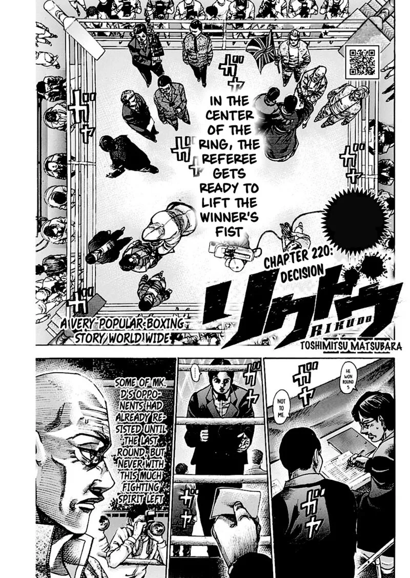 Rikudo Chapter 220 page 1