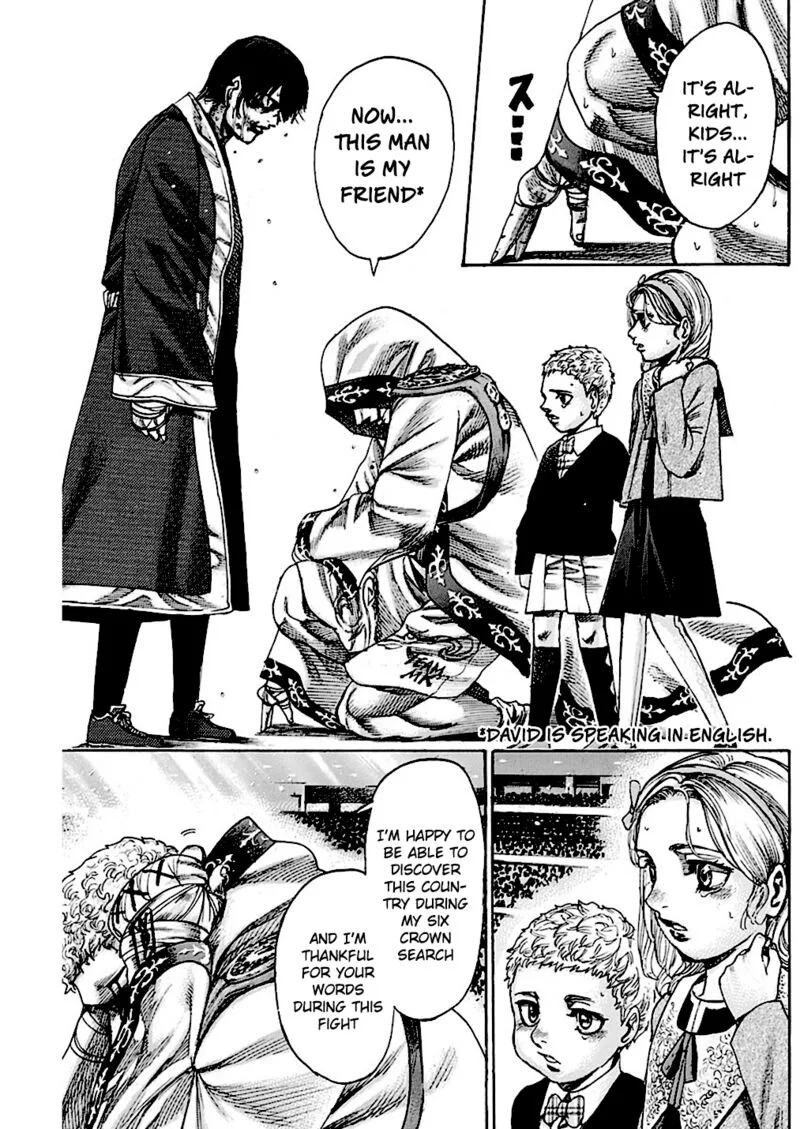 Rikudo Chapter 220 page 11
